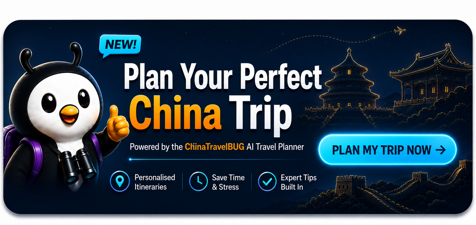 ChinaTravelBUG.com - AI-AssistedTravel Planner