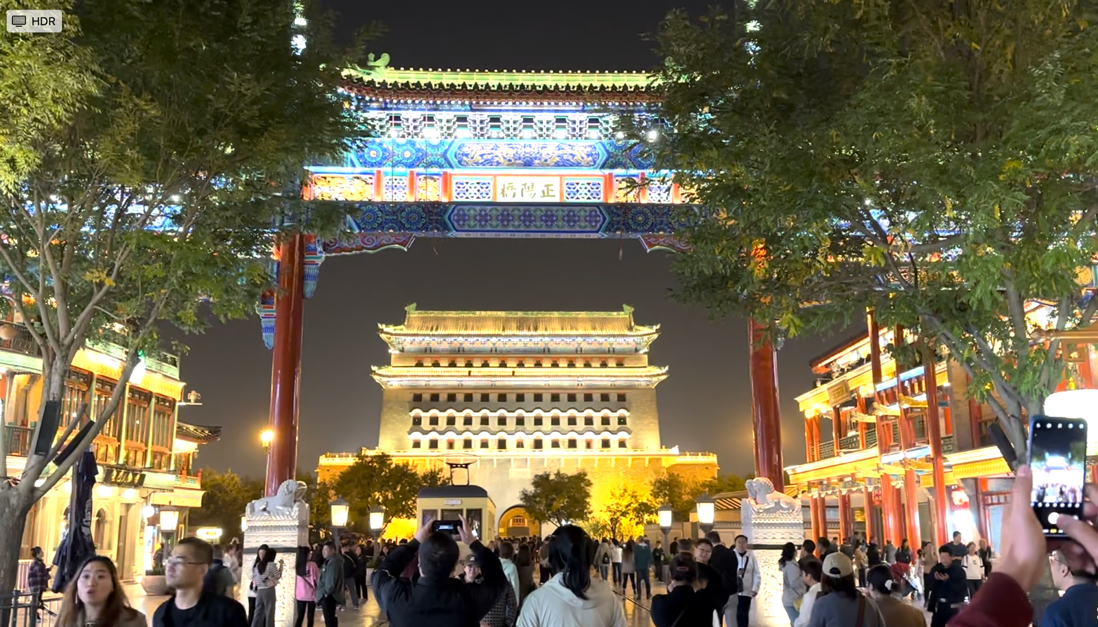 A Night Stroll Along Qianmen Street 前门大街 – One of the Top Ancient Streets in the Beijing Capital of China