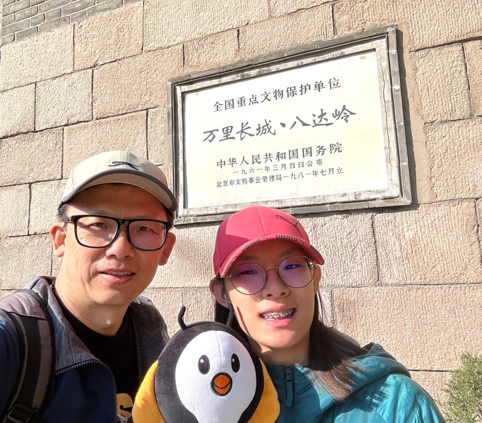 Visiting the Great Wall of China from Beijing Again — Our Father & Daughter Journey Across 12 Years of China Travel