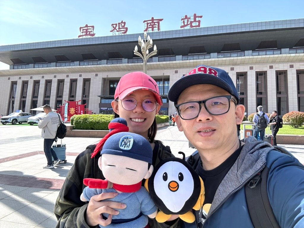 Travel Tips: How to Visit Baoji 宝鸡 from Xi’an 西安 (For Foreign Travellers)