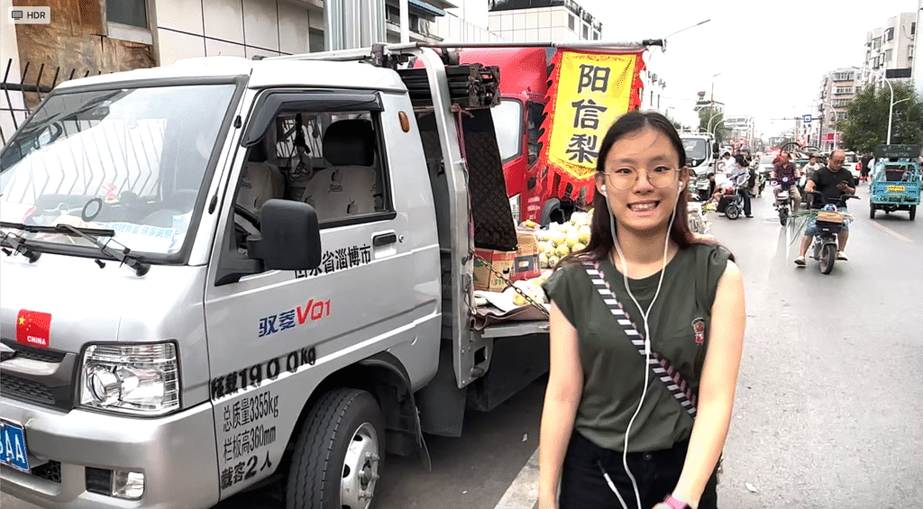 Daily Life in China: Discovering Modern China Beyond Tourist Attractions