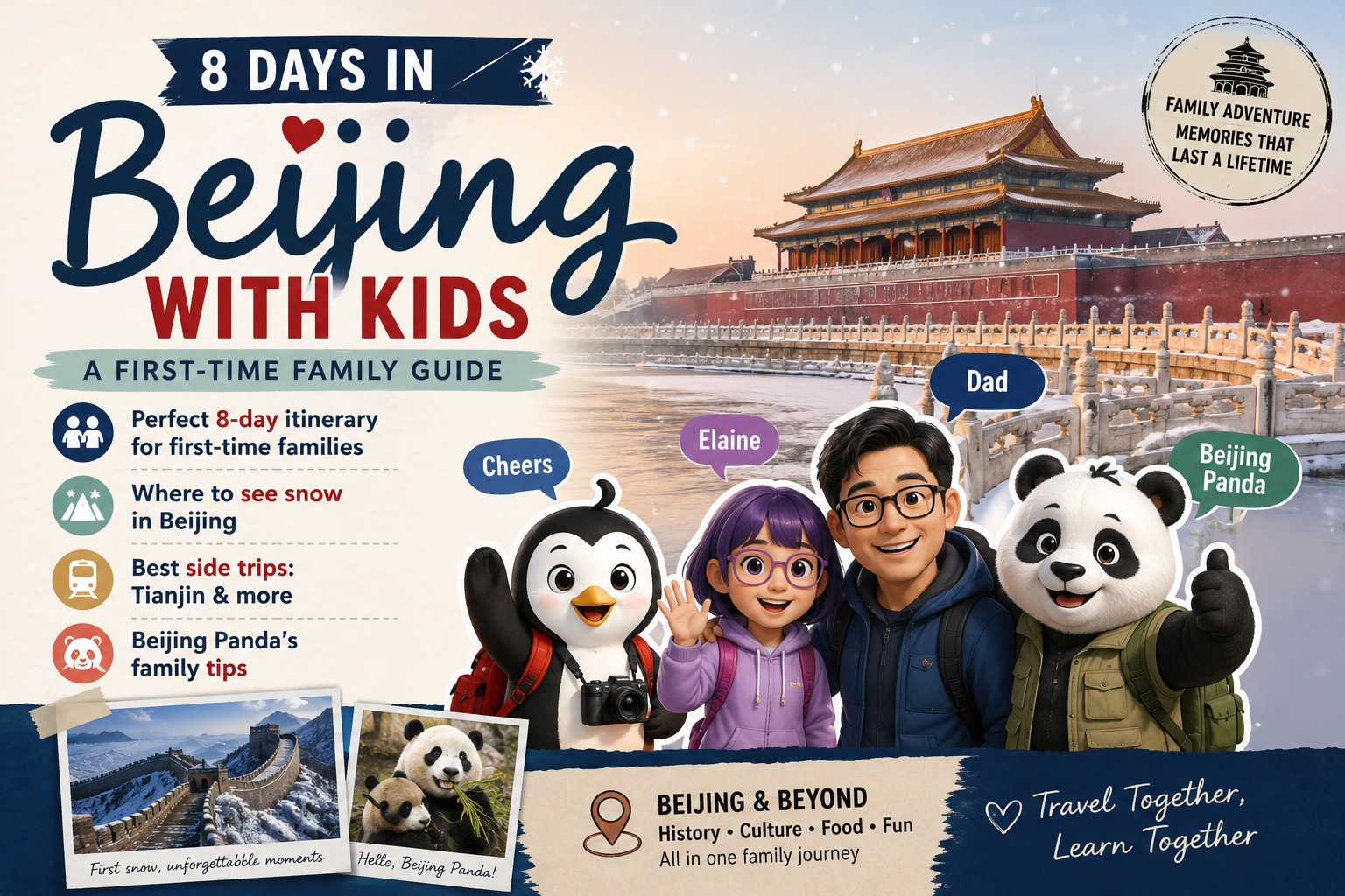 A First-Time Family Guide to Beijing (And the Perfect Side Trip) 8 Days in Beijing with Kids