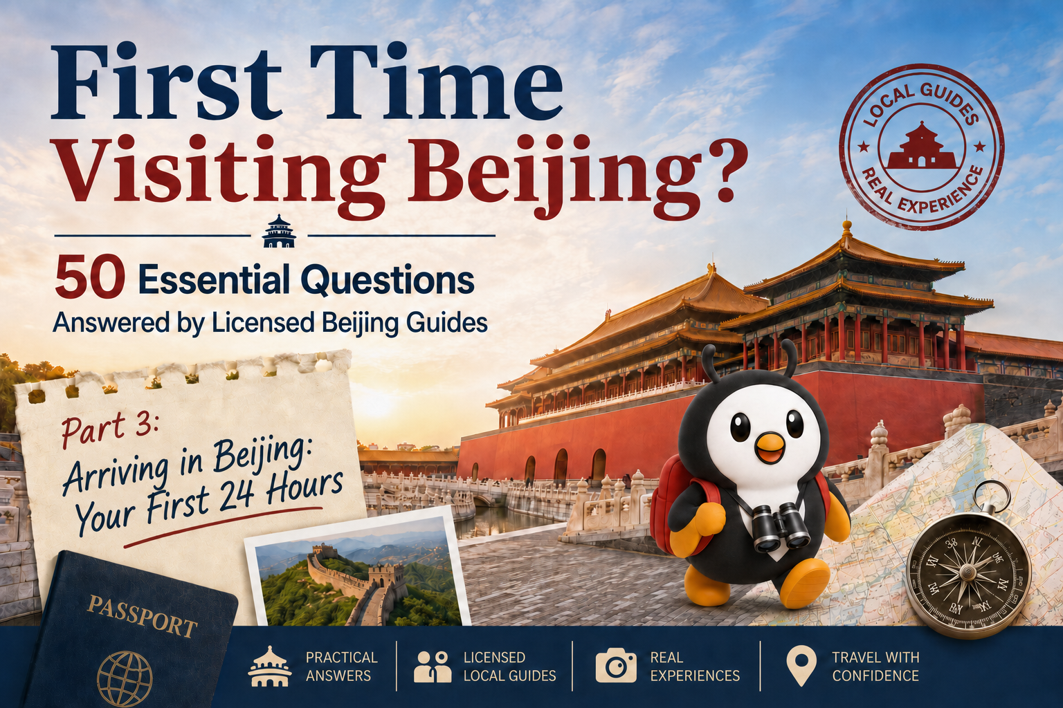 First Time Visiting Beijing? The Complete Guide to Your First Trip (50 Questions Answered by Licensed Local Guides)-Part 3: