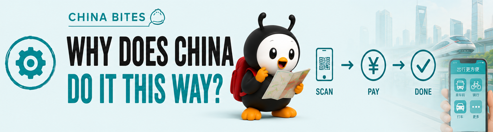 Why Do Some Restaurants in China Make You Scan a QR Code to Order?