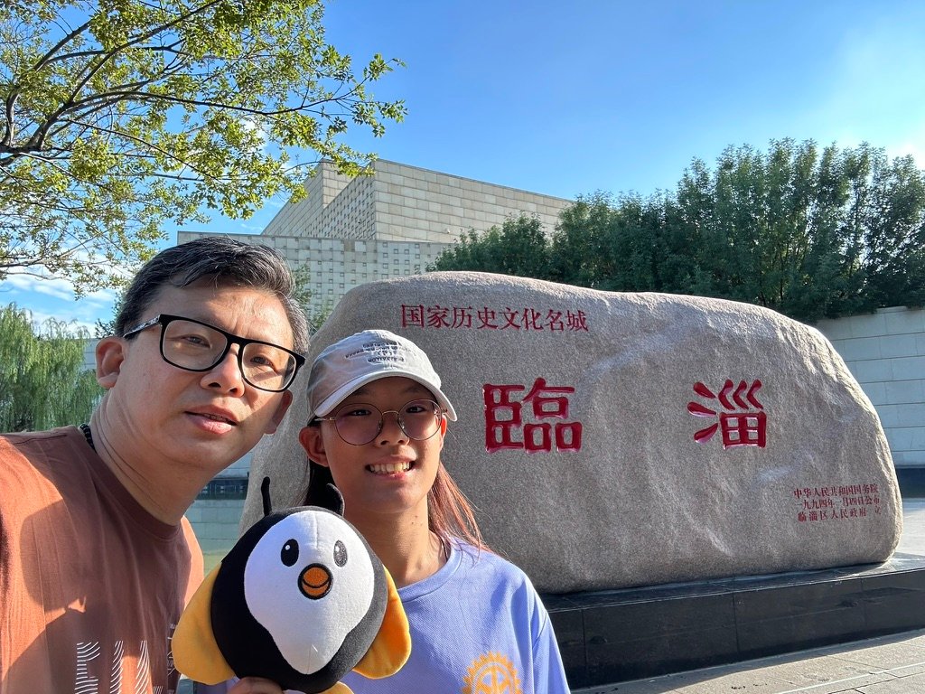 Beyond Beijing: Go to Zibo 淄博/Linzi 临淄 — and Discover China Before It Was One China