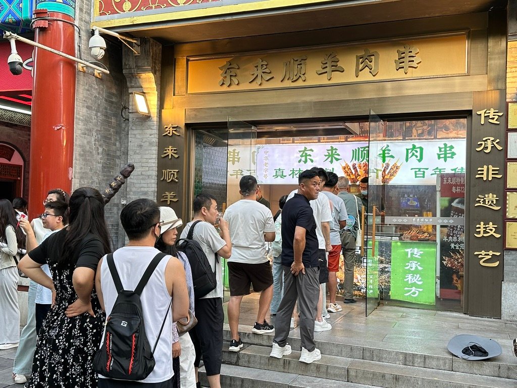 A Slow Day Around Qianmen — Our Little Oasis Behind One of Beijing’s Busiest Tourist Streets