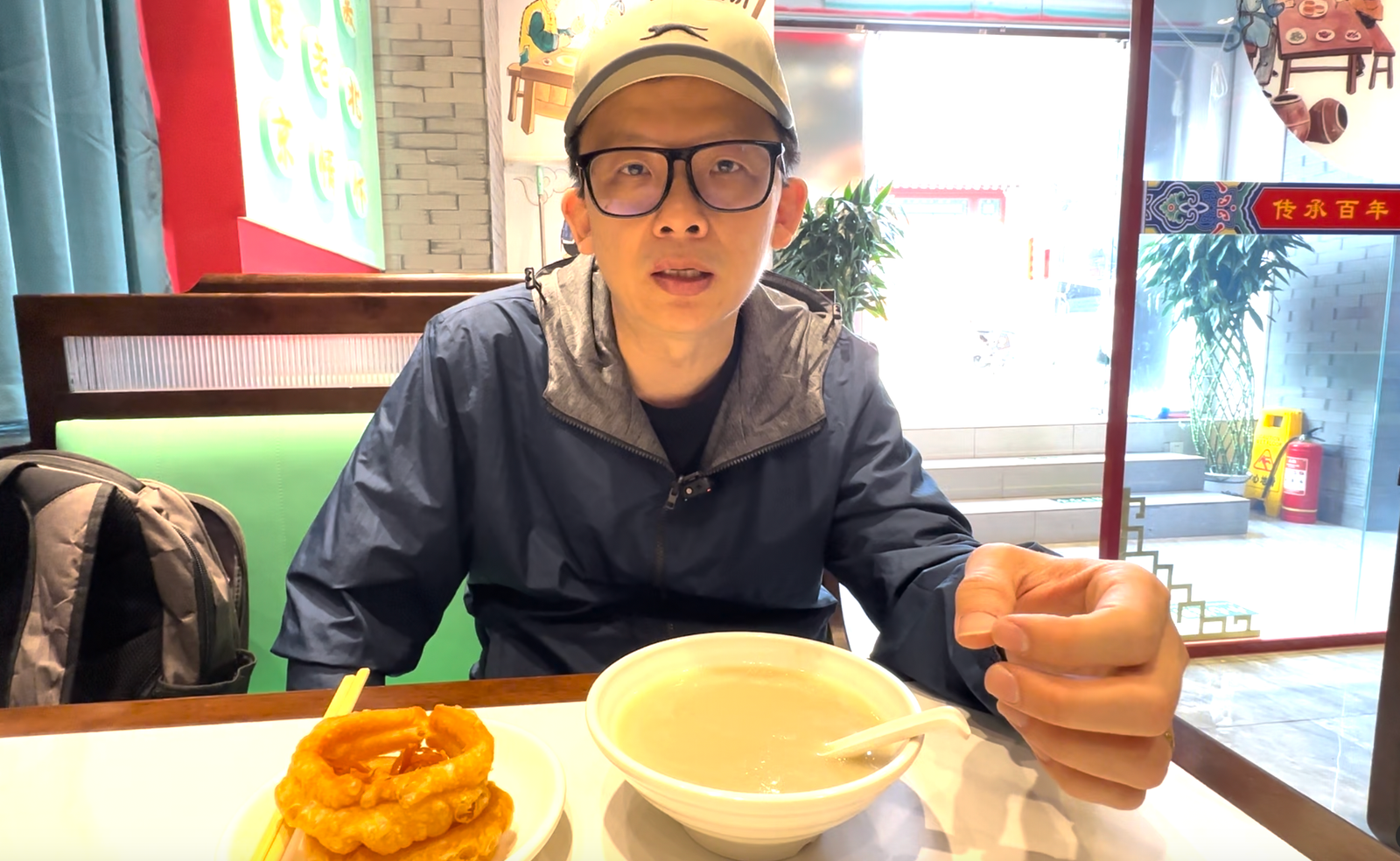 Dad Asked for a Local Beijing Breakfast. This Is What He Got. 😂