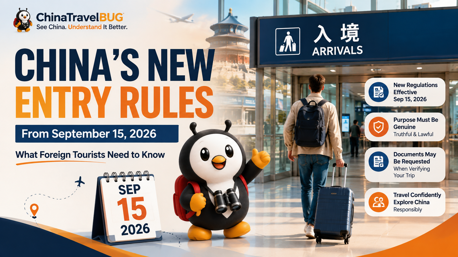 China’s New Entry Rules From September 15, 2026: What Foreign Tourists Need to Know