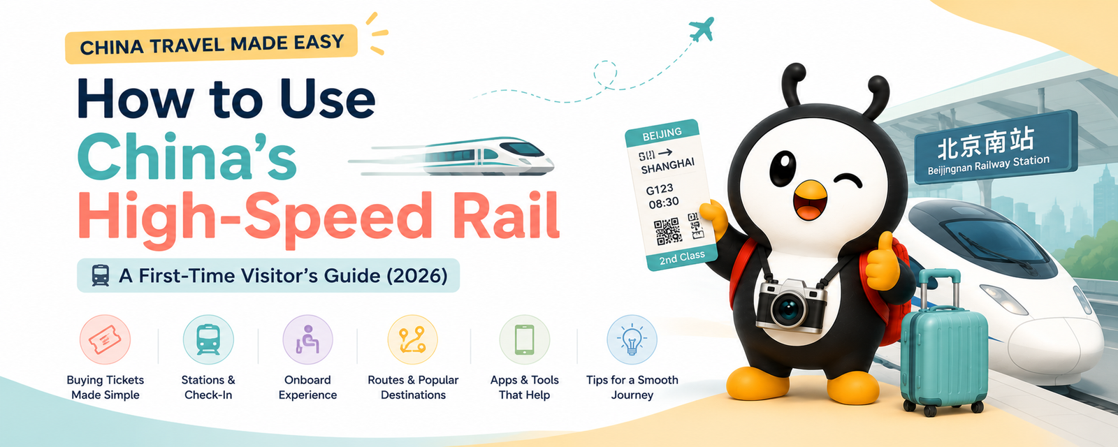 How to Use China’s High-Speed Rail