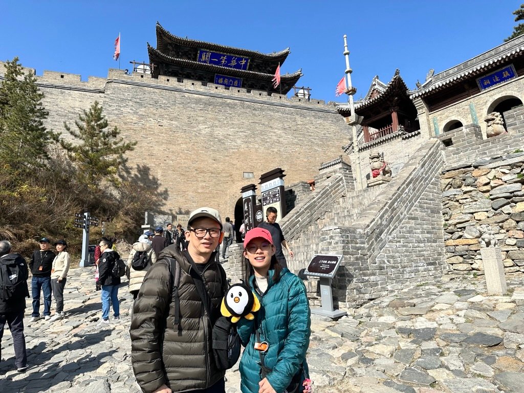 Yanmenguan 雁门关 The Wild Goose Gate and the Real Story of China’s Great Wall – DEEP China Series
