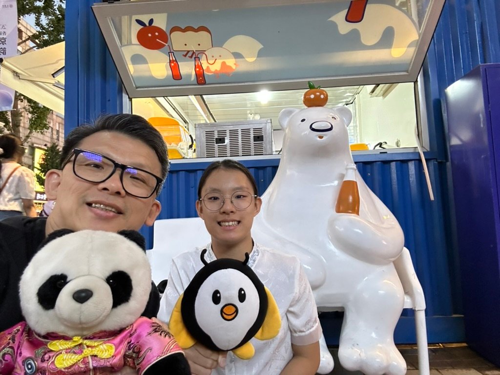 Dad and Elaine with Panda and Cheers at Beiping Ice Factory in Wangfujing Beijing