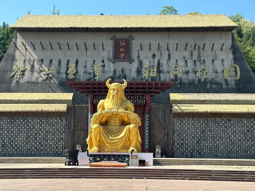 Deep China: Yandi 炎帝, Huangdi 黄帝 and Chiyou 蚩尤 — When China’s Legendary Rivals Became Ancestors
