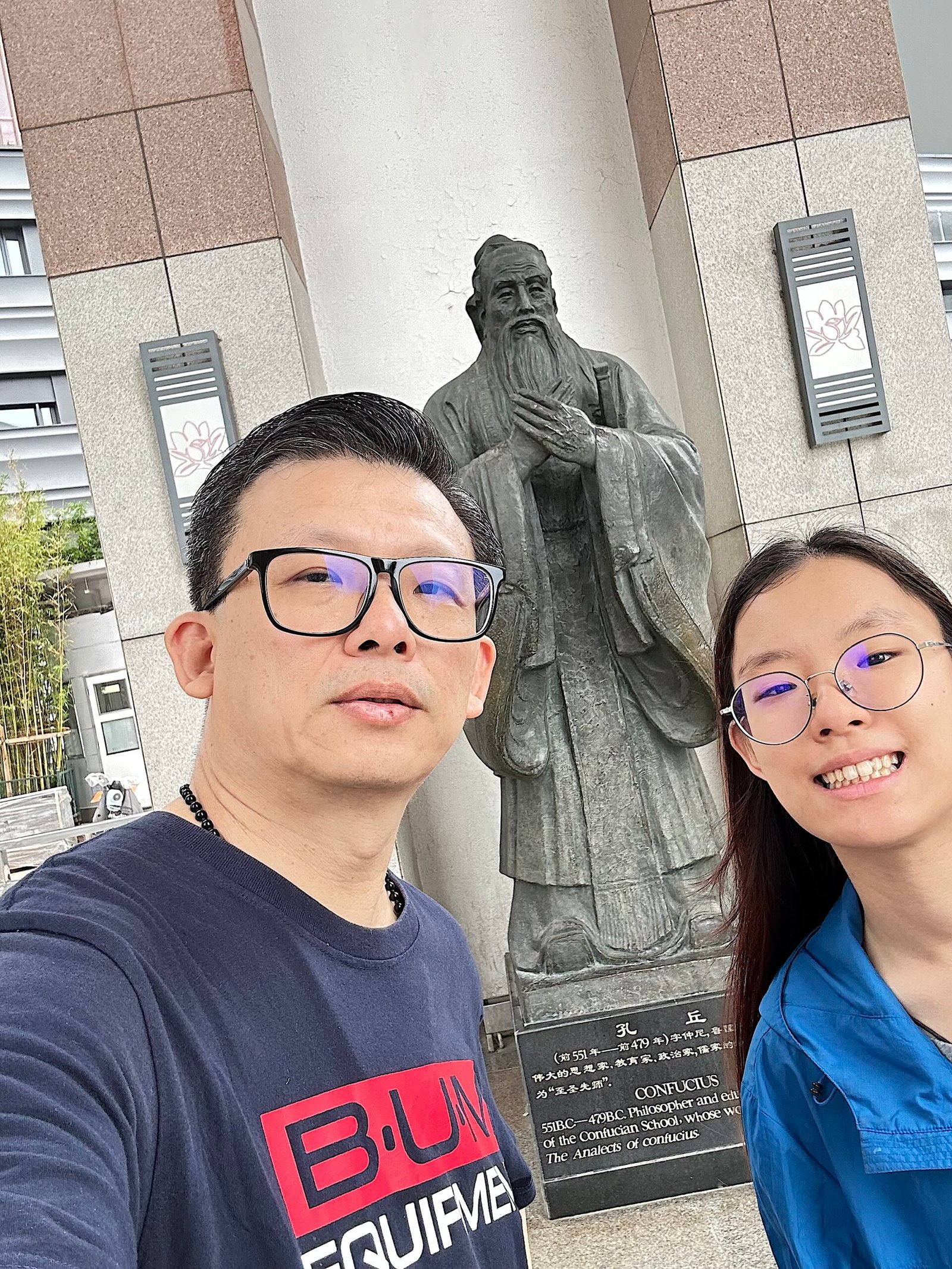 Beyond Beijing: A Deep Journey Through Shandong 山东