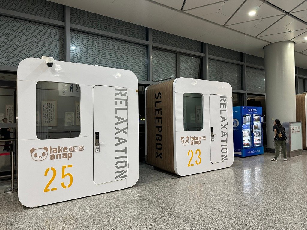 Wait… Are Those Tiny Bedrooms Inside Xi’an Airport?