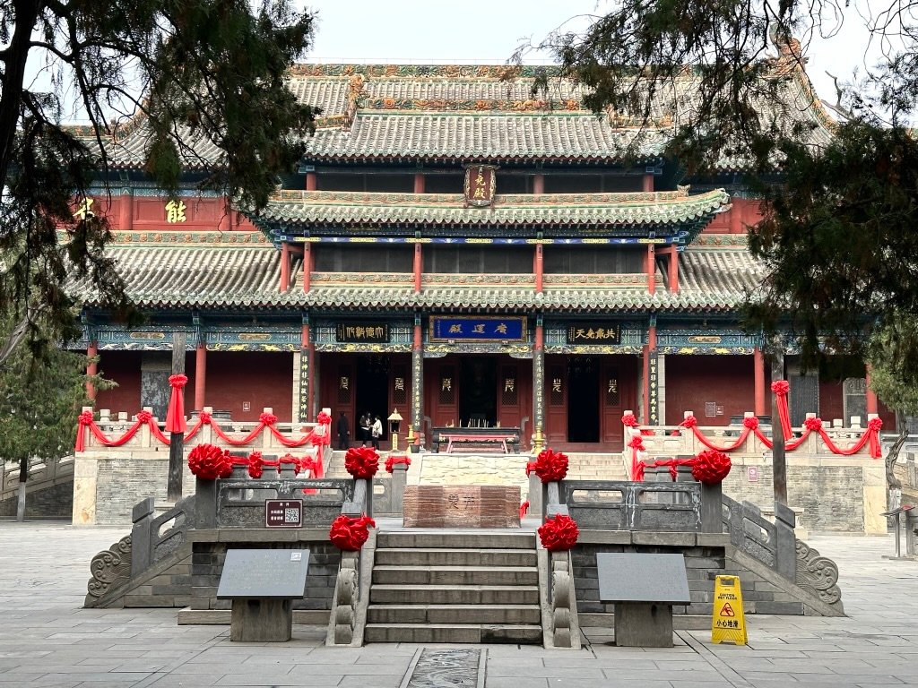 Who Was Emperor Yao (尧帝, Yáodì)? We Went to Yao Temple (尧庙, Yáomiào) in Linfen (临汾, Línfén) to Find Out