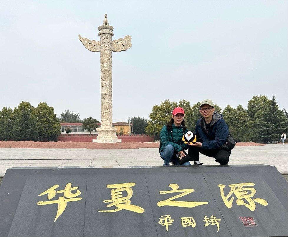 The China Before China – Michelin History Tasting Journey (Southern Shanxi) — Beyond Xi’an (西安, Xī’ān)