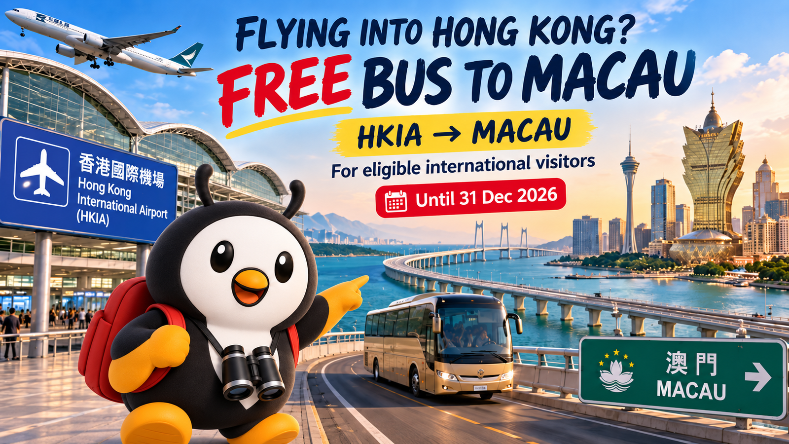 Hong Kong Airport to Macau: How to Take the Direct SkyPier Bus — and Get It Free in 2026